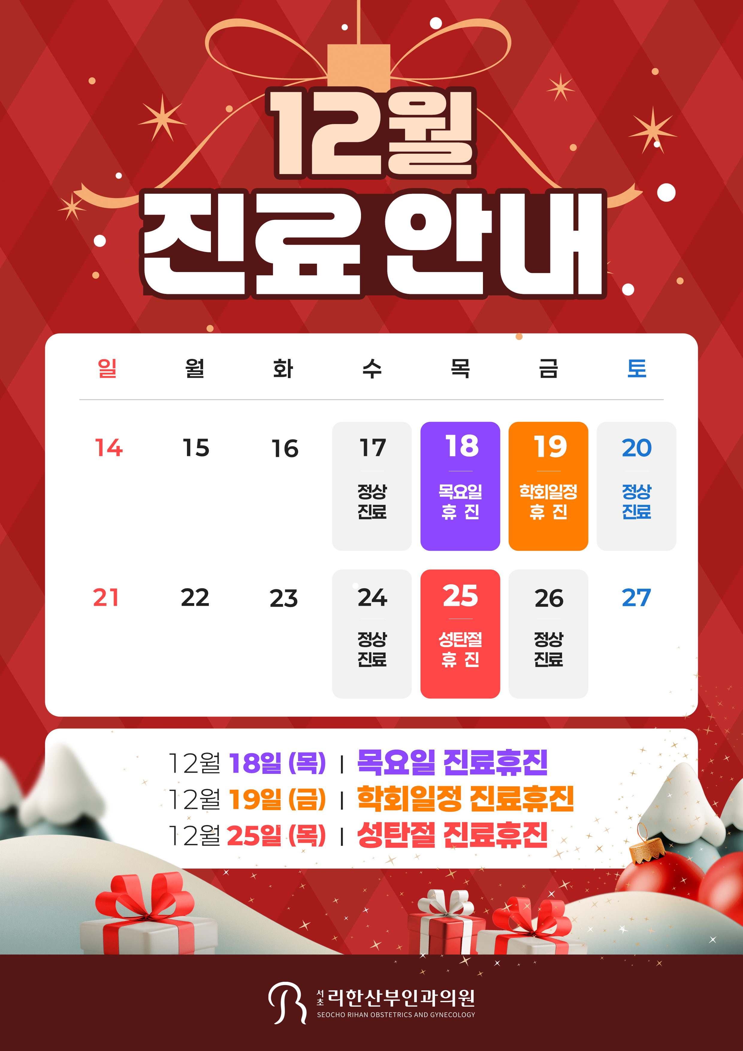 35d9d6c298c6c13baa977cbb20f398f3_1764901259_758.jpg 35d9d6c298c6c13baa977cbb20f398f3_1764901259_758.jpg